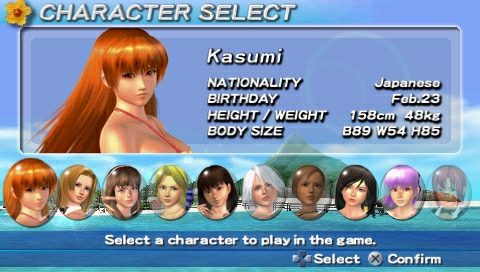 Dead or Alive: Paradise - Imagen 6
